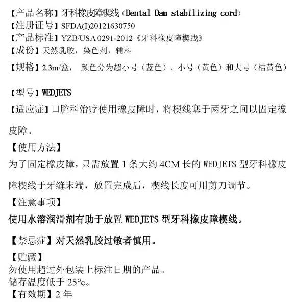 20151013114619_6549.webp 20151013114619_6549.webp