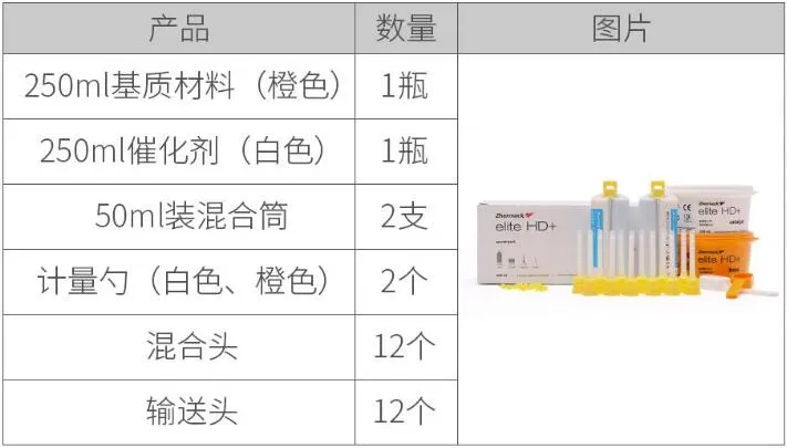 TIM截图20200325204642.webp