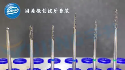 微信图片_20200327155149.webp 微信图片_20200327155149.webp