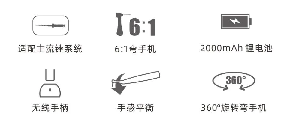 QQ截图20200430135201.webp QQ截图20200430135201.webp