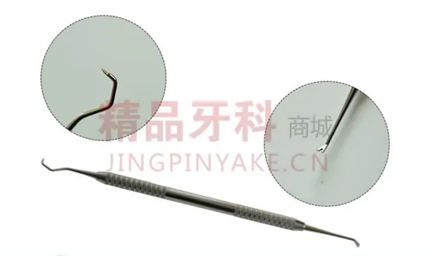 3M Unitek正畸工具牙探针