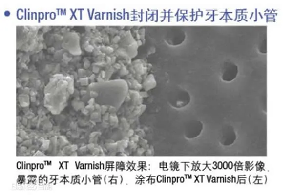 3M玻璃离子保护膜 3M玻璃离子保护膜