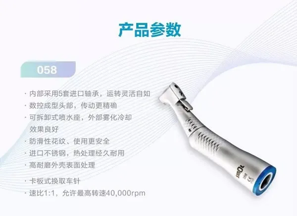 西诺弯手机058-2.webp