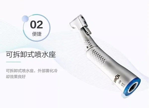 西诺弯手机058-5.webp