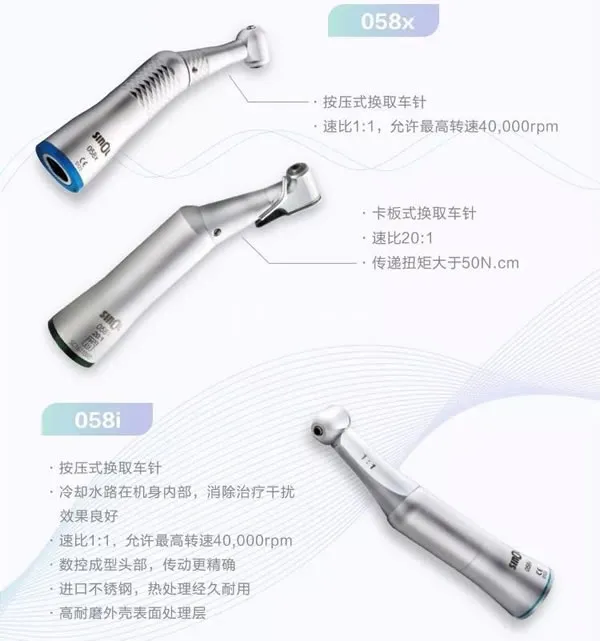 西诺弯手机058-3.webp