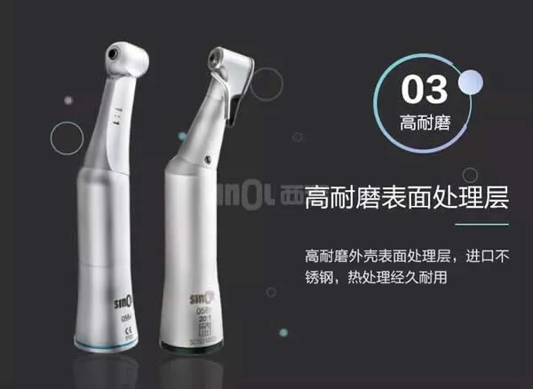 西诺弯手机058-6.webp