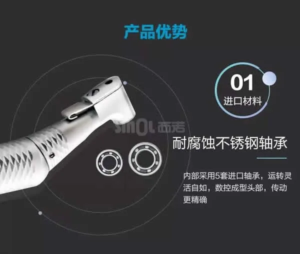 西诺弯手机058-4.webp