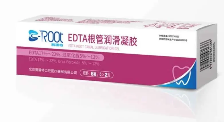 赛濡特EDTA根管润滑凝胶2.webp
