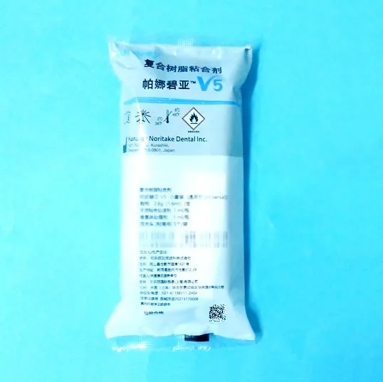 可乐丽  帕娜碧亚复合树脂粘接剂V5.webp