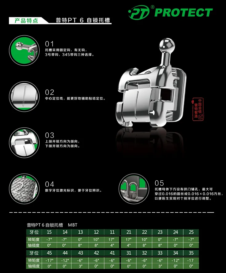未命名-1.webp