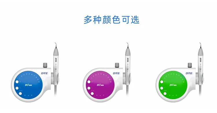 啄木鸟 DTE-D5 LED超声洁牙机【带光纤】1.webp