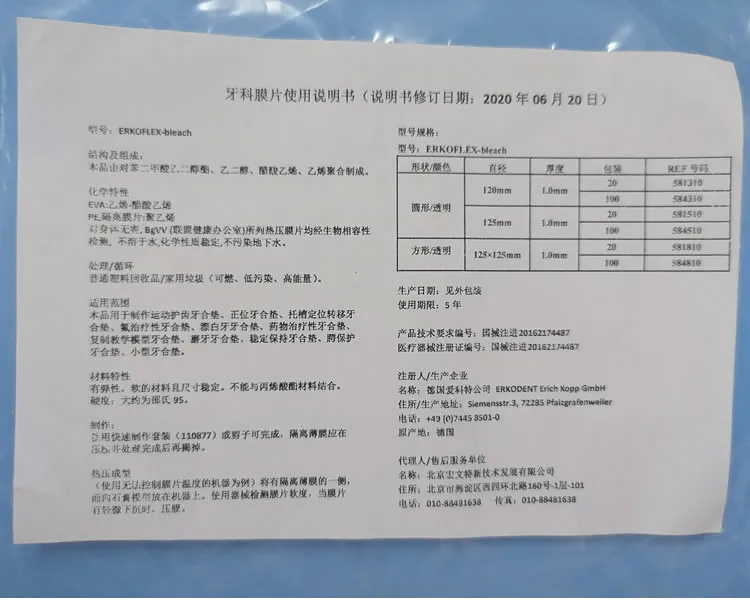 81310jpg.webp