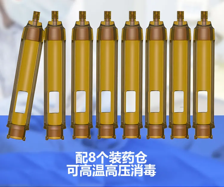 懿可仕 口腔麻醉助推仪1_r5_c1.webp