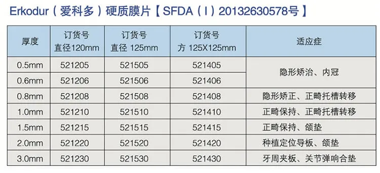爱科白1.webp