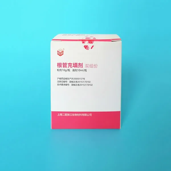 上海二医 根管充填剂 双组份 .webp 上海二医 根管充填剂 双组份 .webp