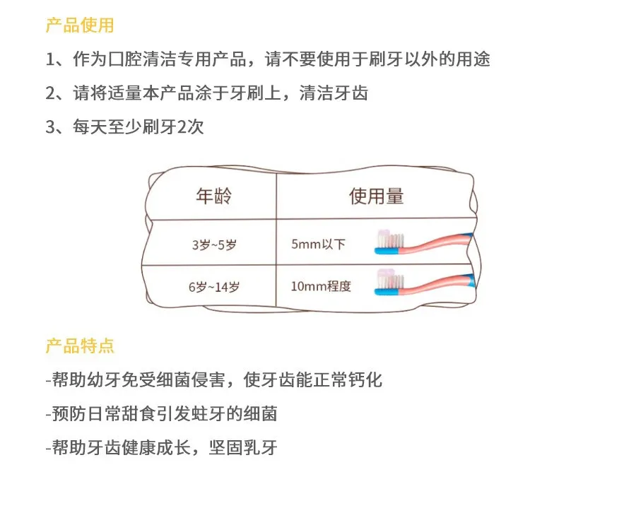 详情2.webp