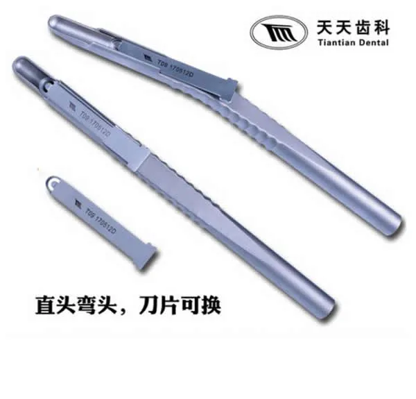天天 骨刮匙 弯型815-102-2.webp
