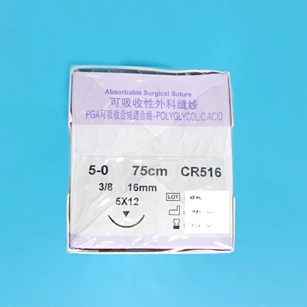博纳线 可吸收性外科缝线 CR516 -2.webp