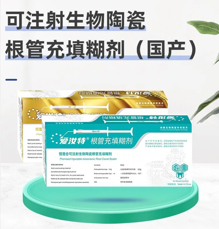 QQ截图20240605113653.webp