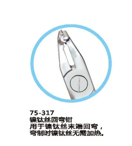 QQ截图20240607102621.webp