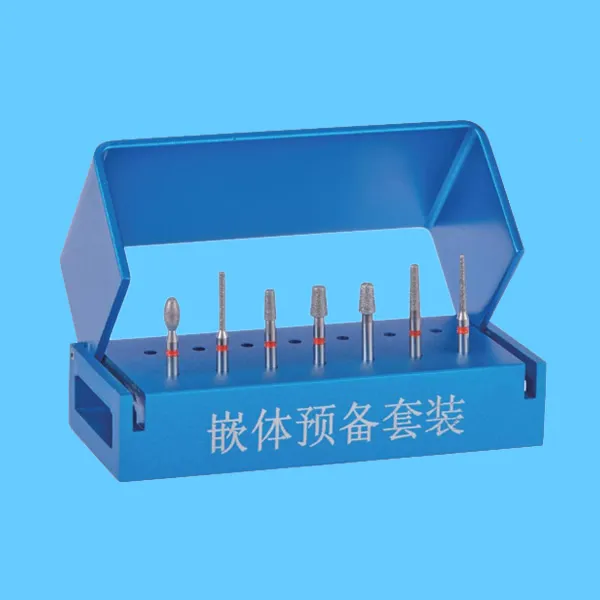 嵌体预备套装.webp