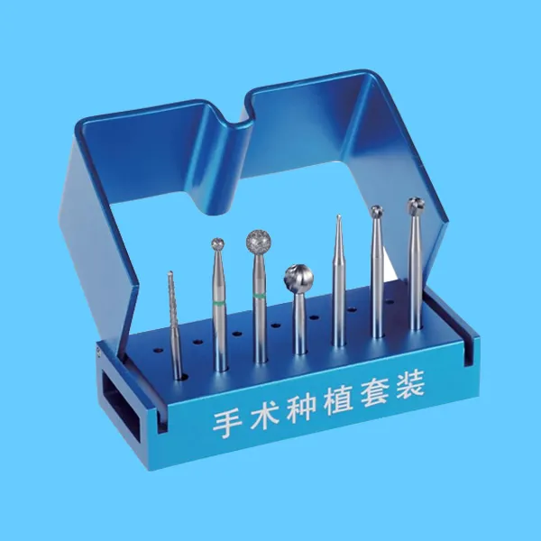 手术种植套装1.webp