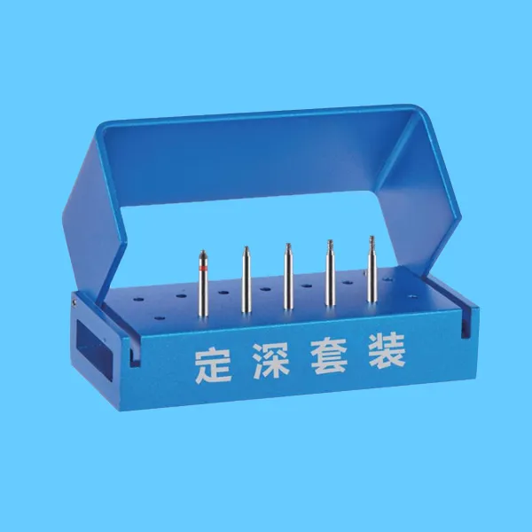 定深套装.webp