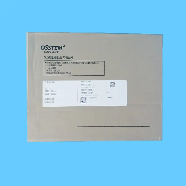 奥齿泰 osteotome kit 内提升套装2.webp