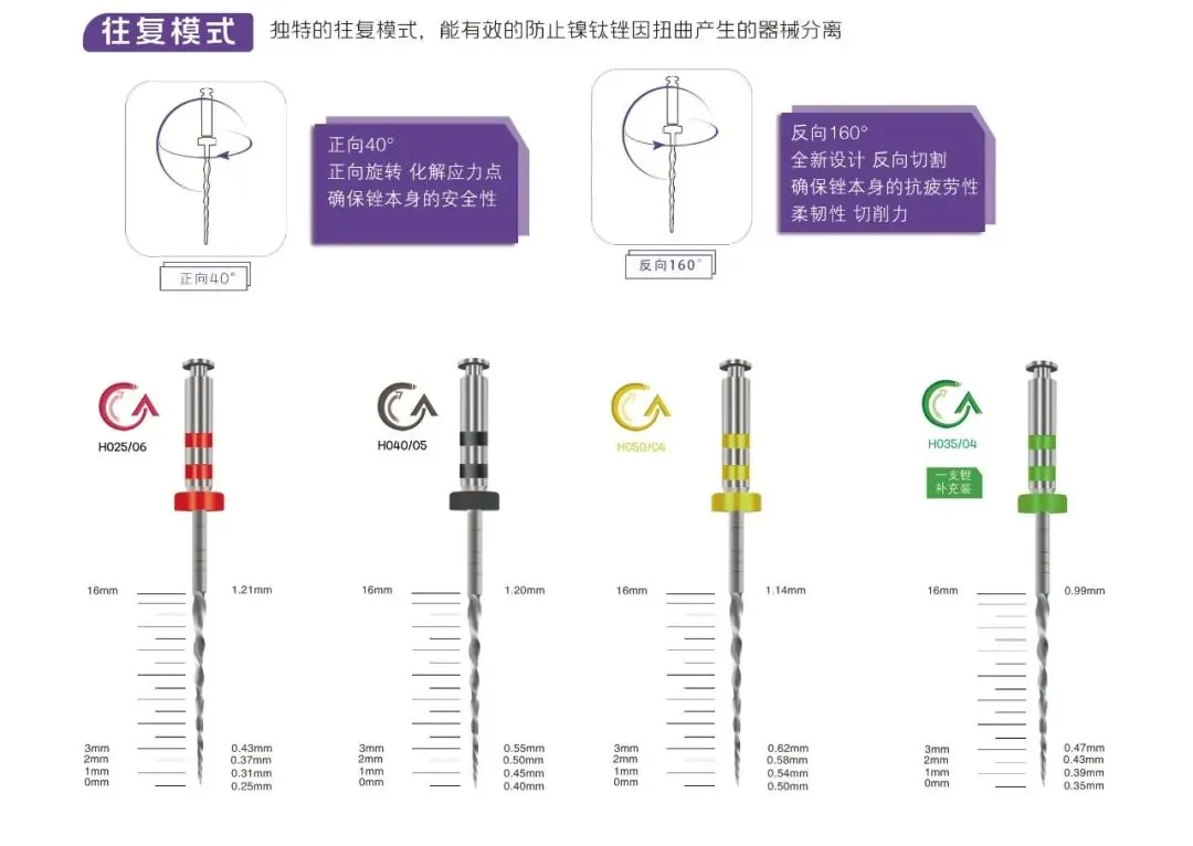 微信图片_20240829155652.webp 微信图片_20240829155652.webp