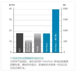 迪尔牙片宝1-8.webp 迪尔牙片宝1-8.webp