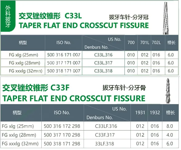 C33L.webp