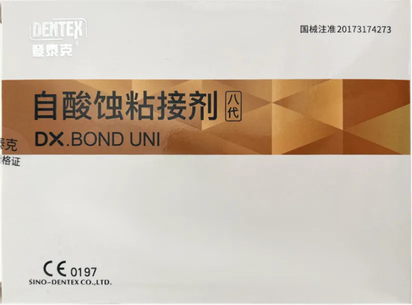 微信图片_20250515092114.webp