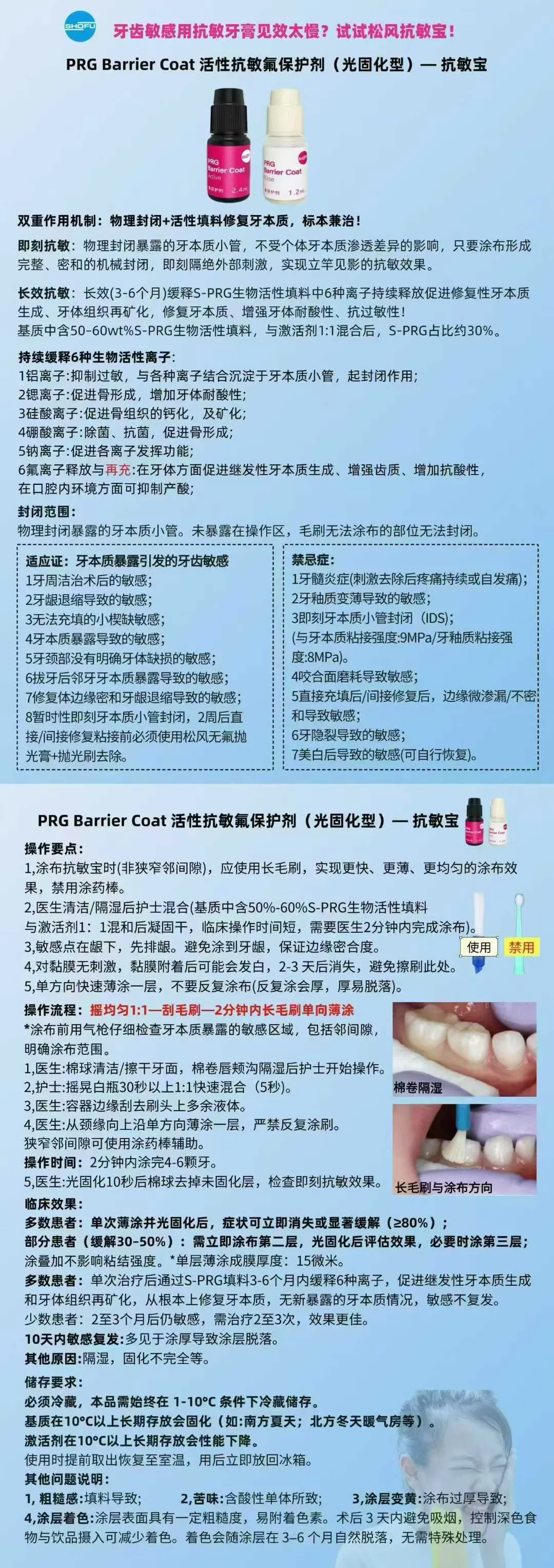 微信图片_20250924171549_2366_2.webp 微信图片_20250924171549_2366_2.webp