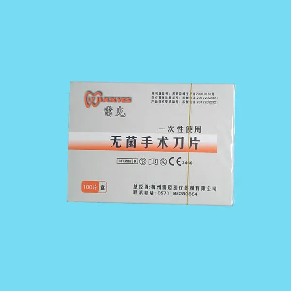 未命名-1.webp