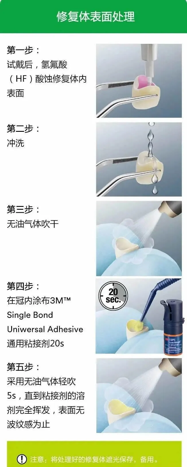 微信图片_20260203135107.webp