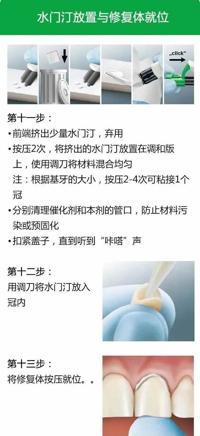 微信图片_20260203135139.webp