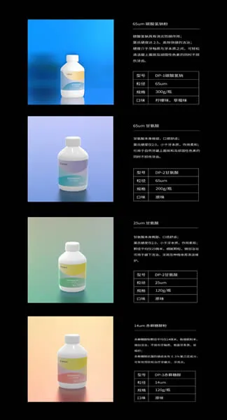 104.webp