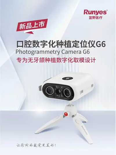 微信图片_2026-04-19_150100_127.webp