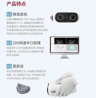 微信图片_2026-04-19_150135_387_r2_c1.webp
