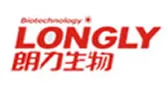朗力